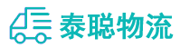 重庆到平塘县物流公司